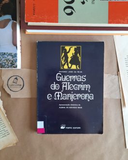 Guerras do Alecrim e Manjerona