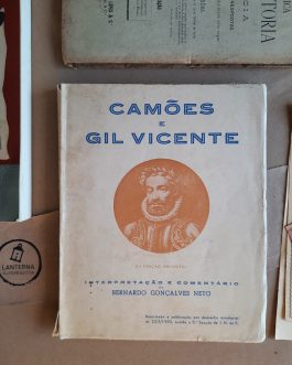 Camões e Gil Vicente