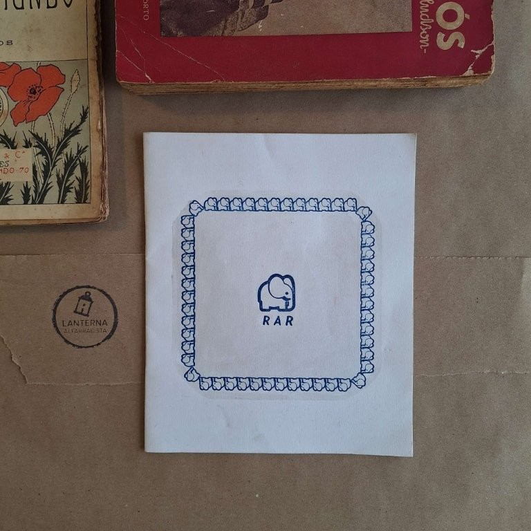 RAR