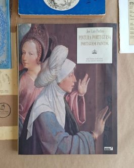 Pintura Portuguesa | Portuguese Painting