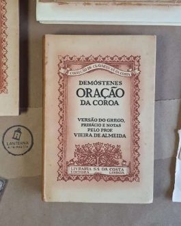 Oração da Coroa