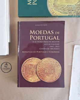 Moedas de Portugal (1667-2015)