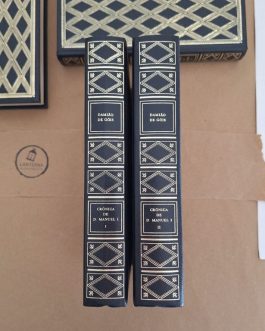 Crónica de D. Manuel I e II