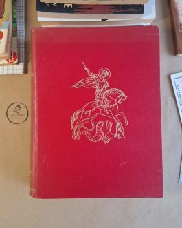 História Ilustrada das Grandes Literaturas - volume 5 - Literatura Russa