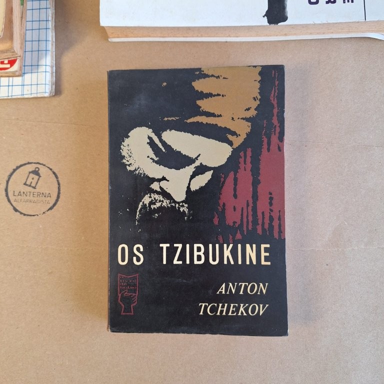 Os Tzibukine